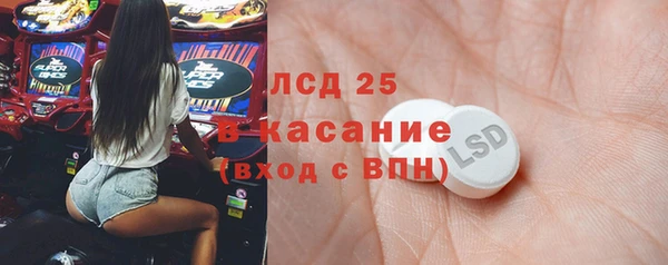 СК Баксан