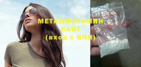 СК Баксан