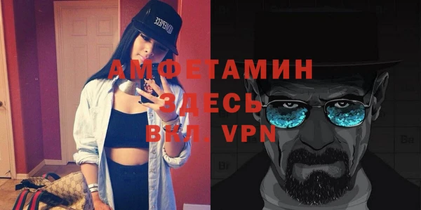 ГАЛЛЮЦИНОГЕННЫЕ ГРИБЫ Балабаново