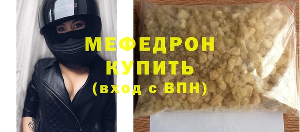 СК Баксан