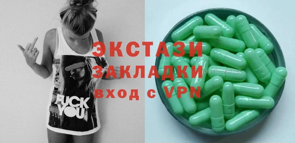 СК Баксан
