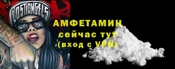 СК Баксан