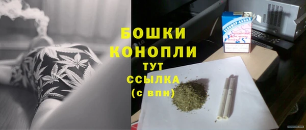 СК Баксан