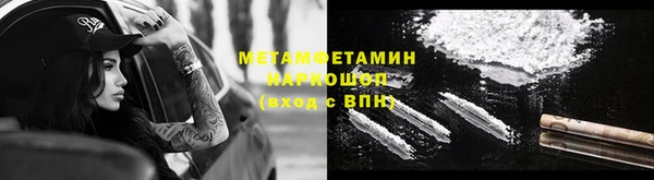 СК Баксан