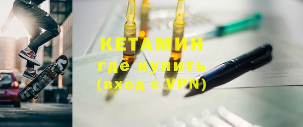 ГАЛЛЮЦИНОГЕННЫЕ ГРИБЫ Балабаново