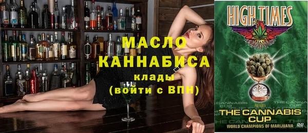 ГАЛЛЮЦИНОГЕННЫЕ ГРИБЫ Балабаново