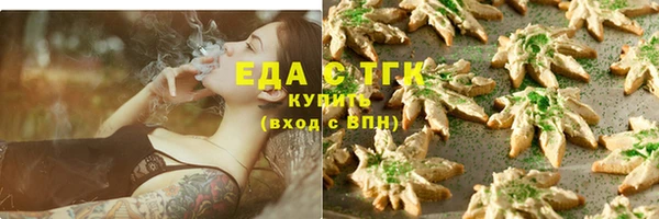 СК Баксан