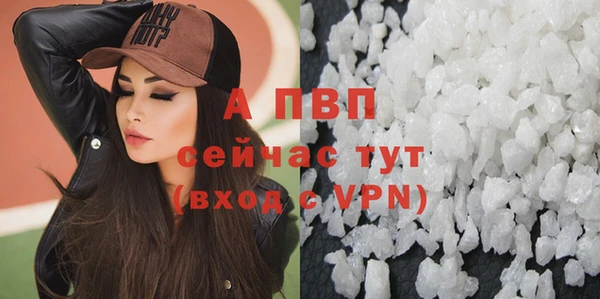 СК Баксан