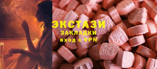 СК Баксан