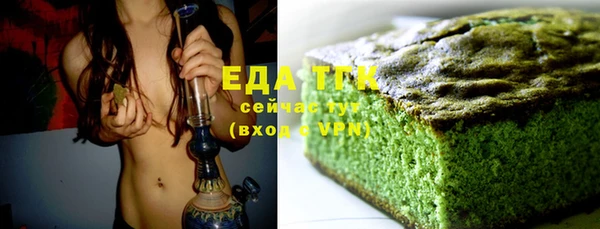 СК Баксан
