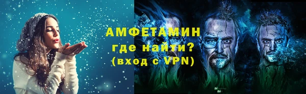 ГАЛЛЮЦИНОГЕННЫЕ ГРИБЫ Балабаново