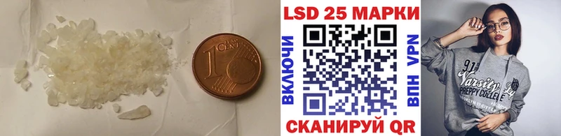 Лсд 25 экстази ecstasy  цены наркотик  Боровичи 