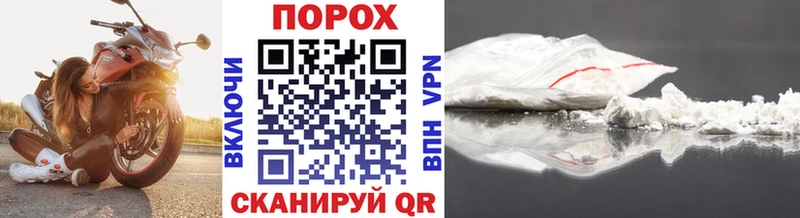 МЕТАМФЕТАМИН витя Боровичи