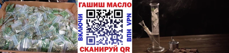 Дистиллят ТГК концентрат  Боровичи 